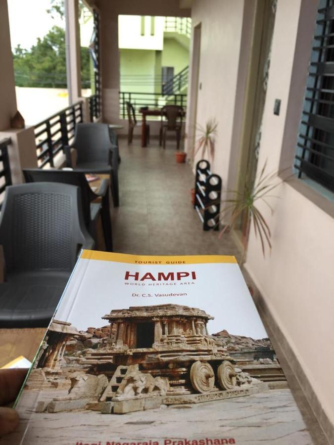 Lee Homestay ฮัมปี ภายนอก รูปภาพ