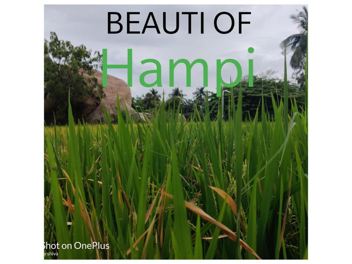 Lee Homestay ฮัมปี ภายนอก รูปภาพ
